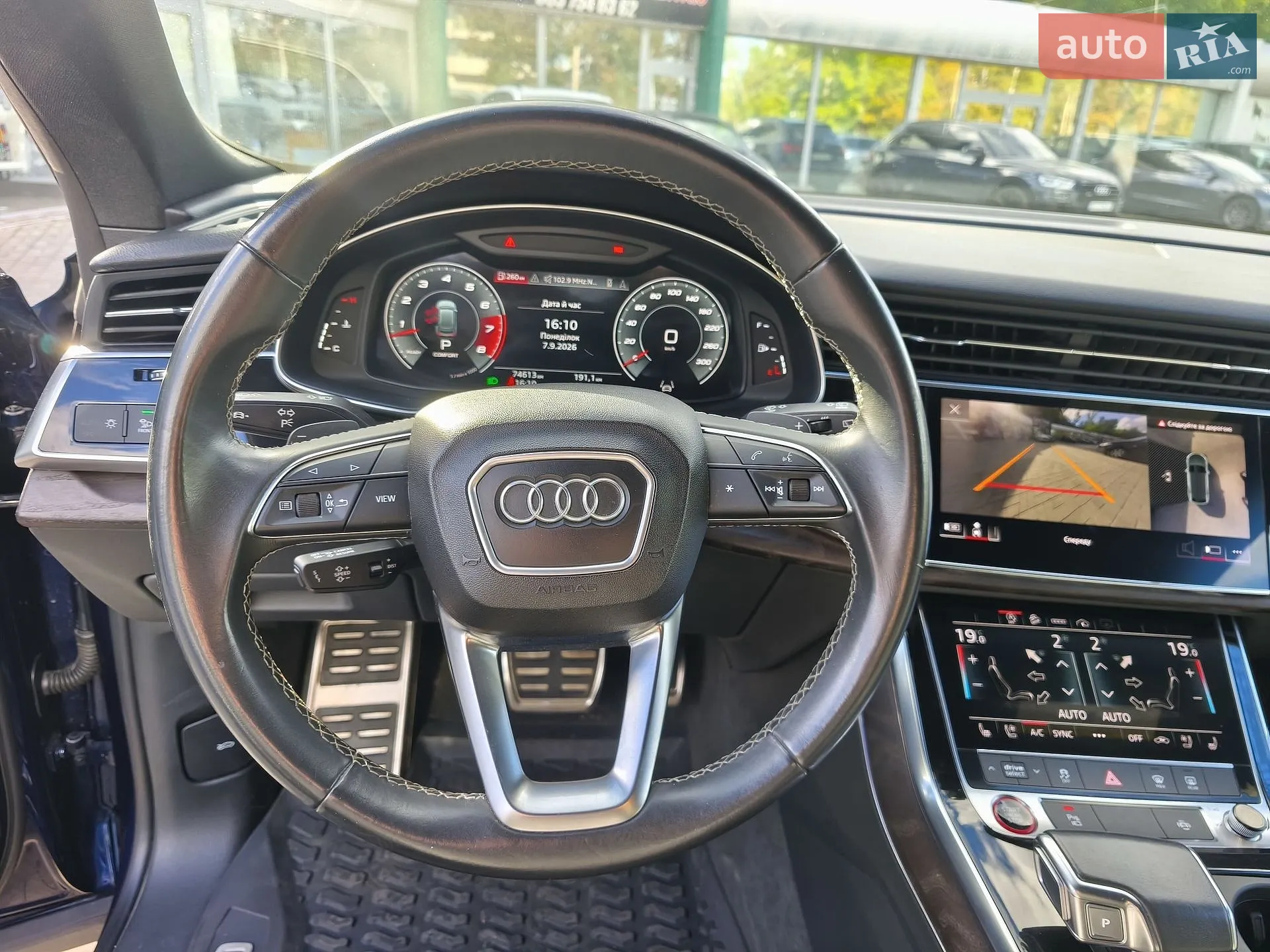 2020 Audi Q8 - мініатюра 18