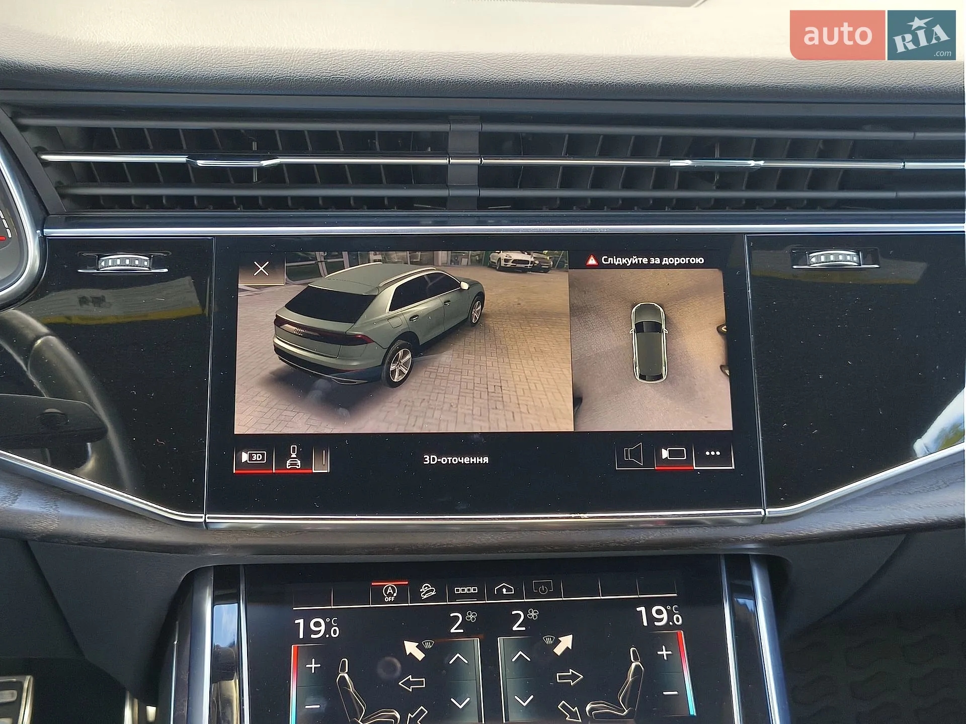 2020 Audi Q8 - мініатюра 22