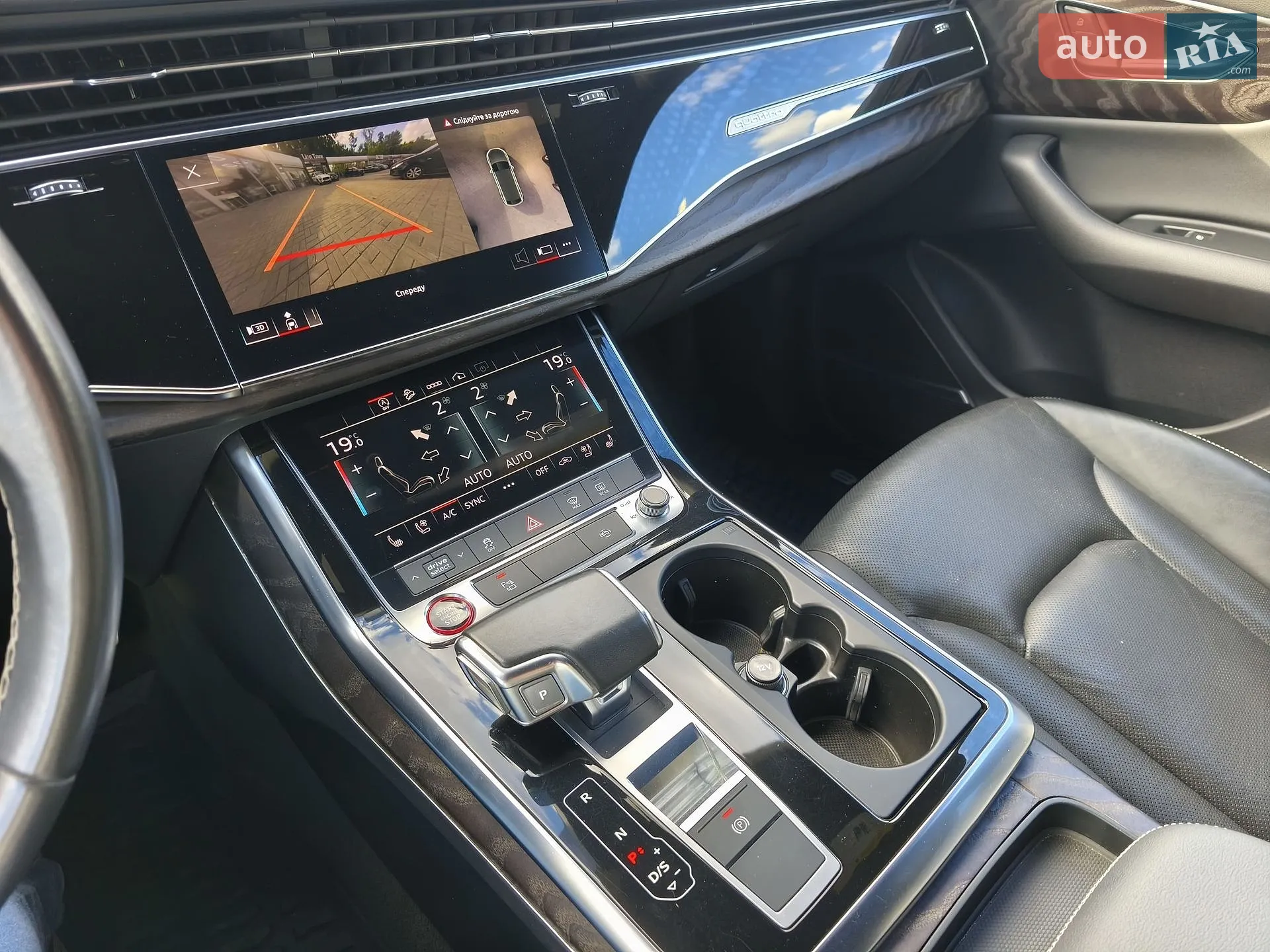 2020 Audi Q8 - мініатюра 20