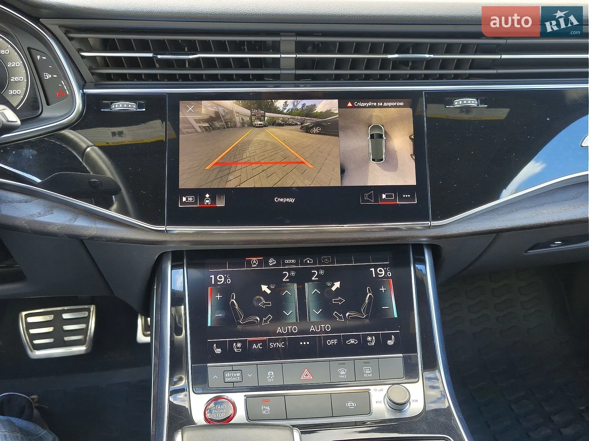 2020 Audi Q8 - мініатюра 21