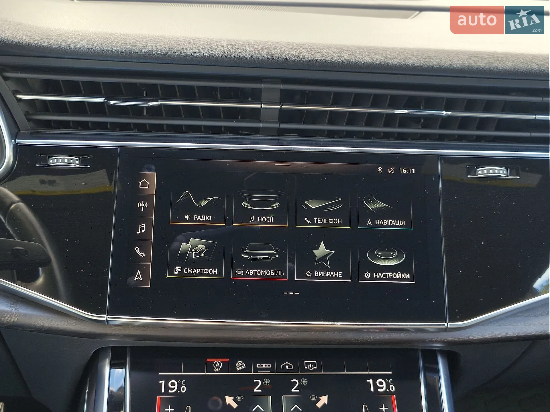 2020 Audi Q8 - мініатюра 23