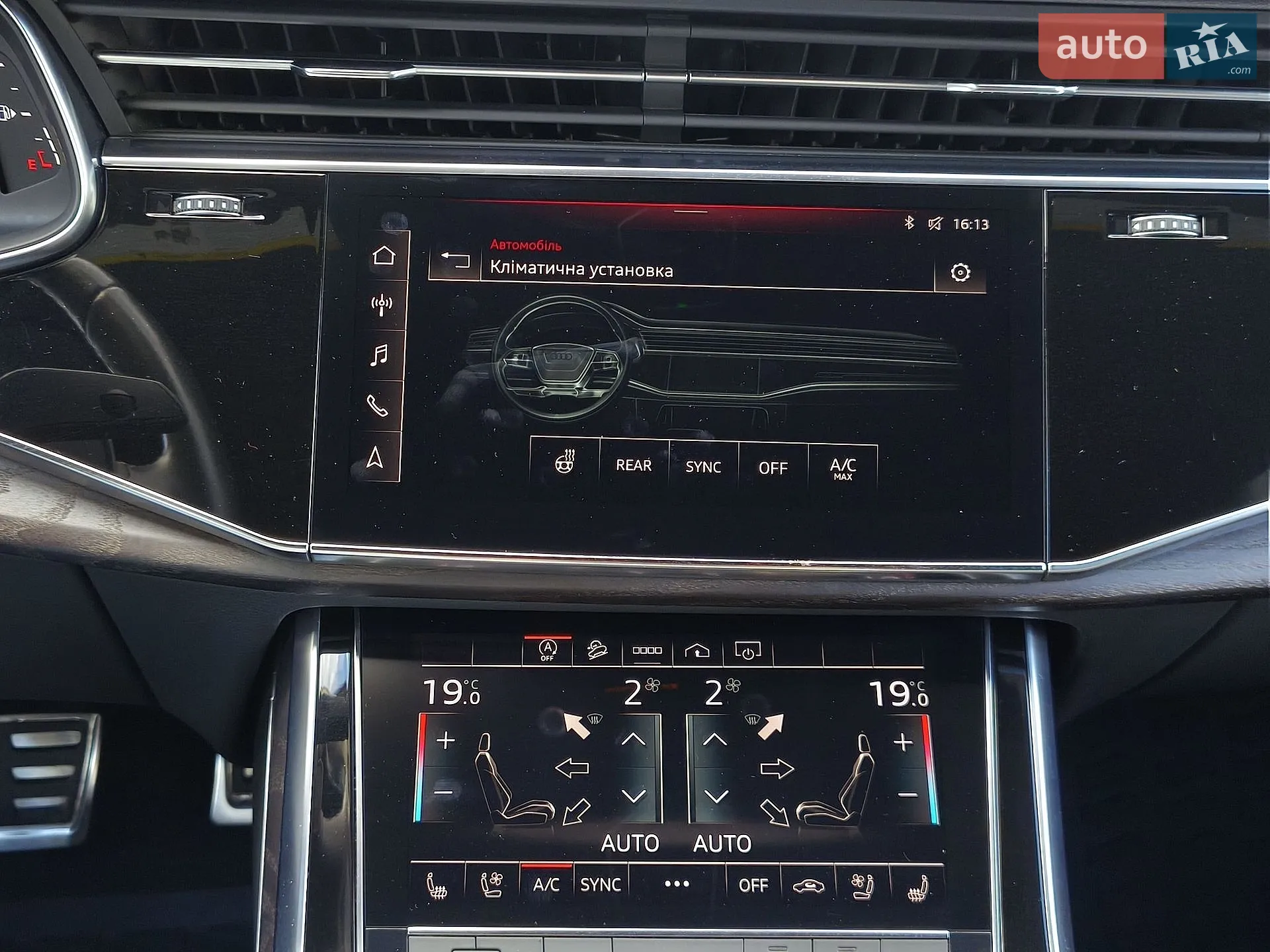 2020 Audi Q8 - мініатюра 26