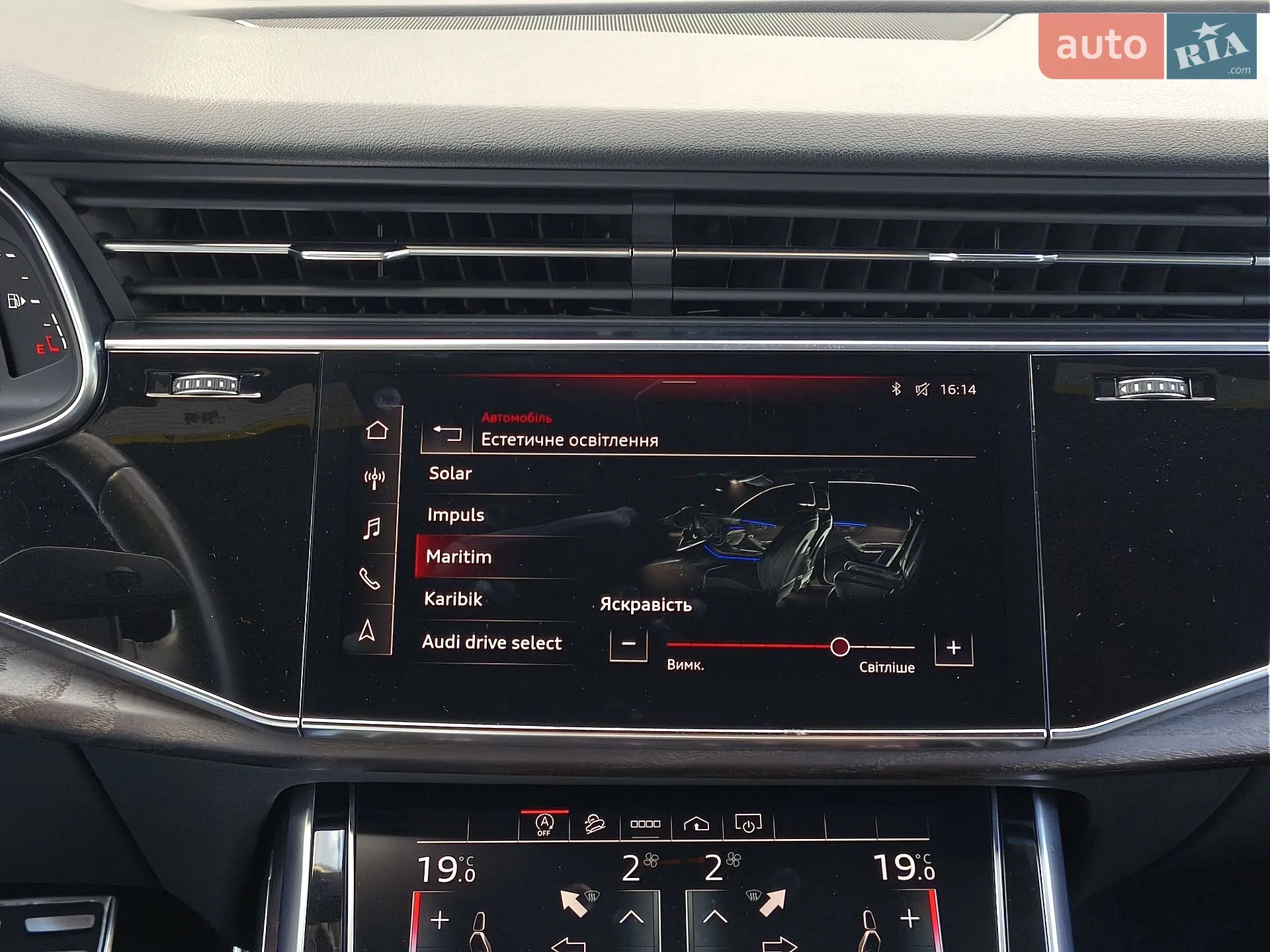 2020 Audi Q8 - мініатюра 27