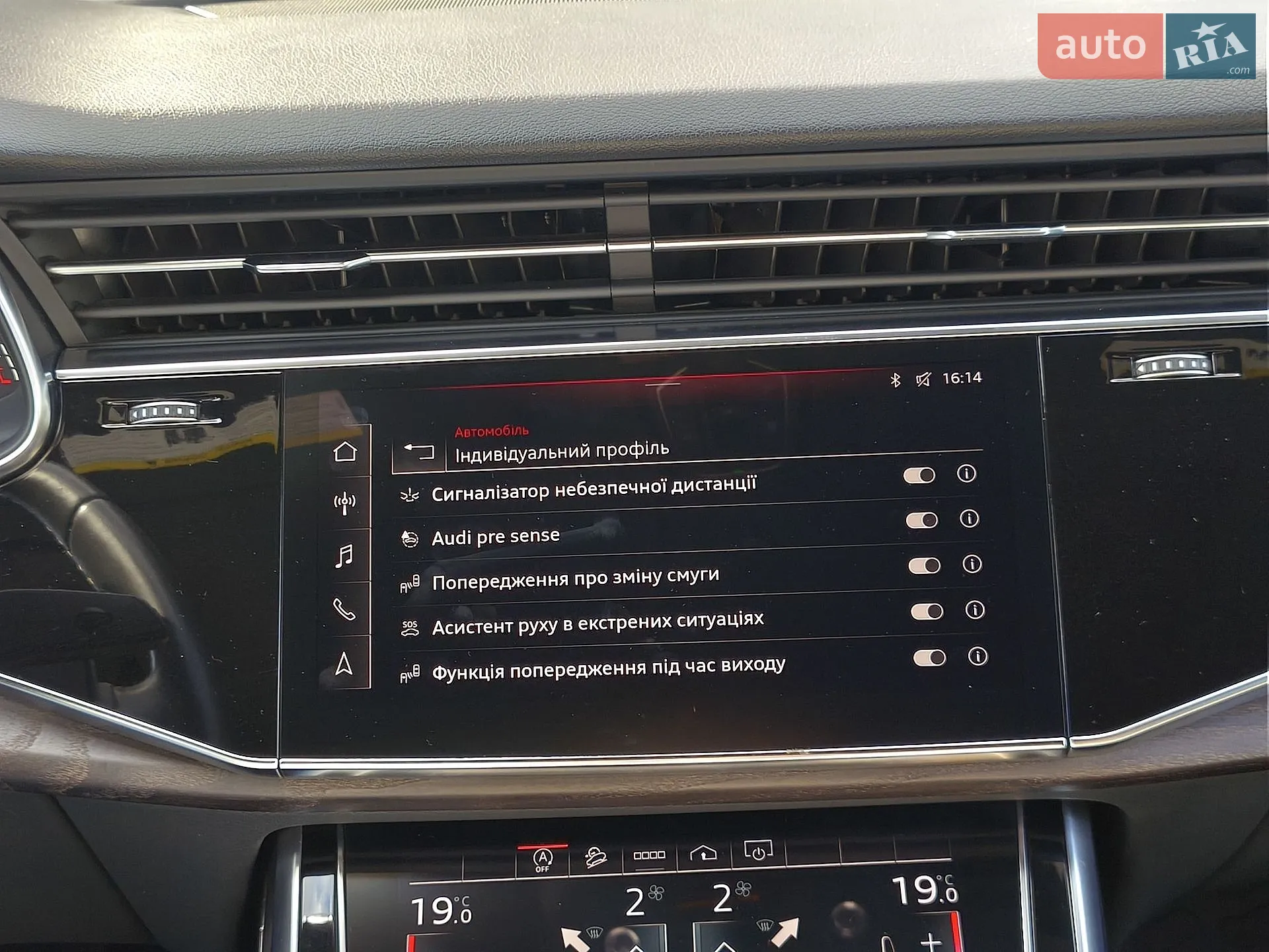 2020 Audi Q8 - мініатюра 28