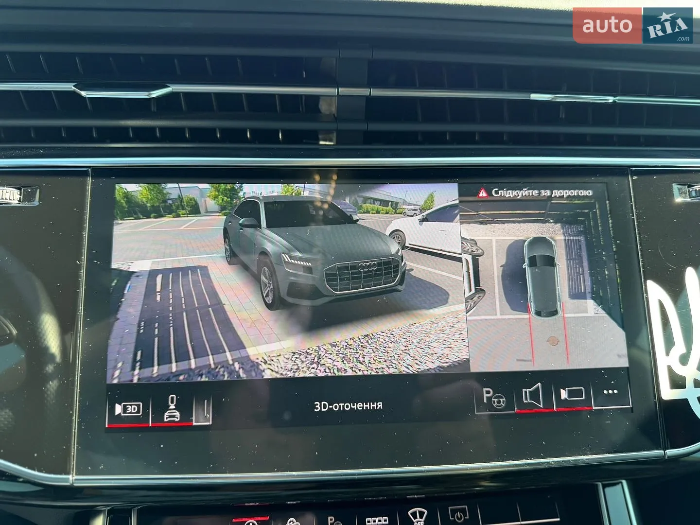 2024 Audi Q8 - мініатюра 49
