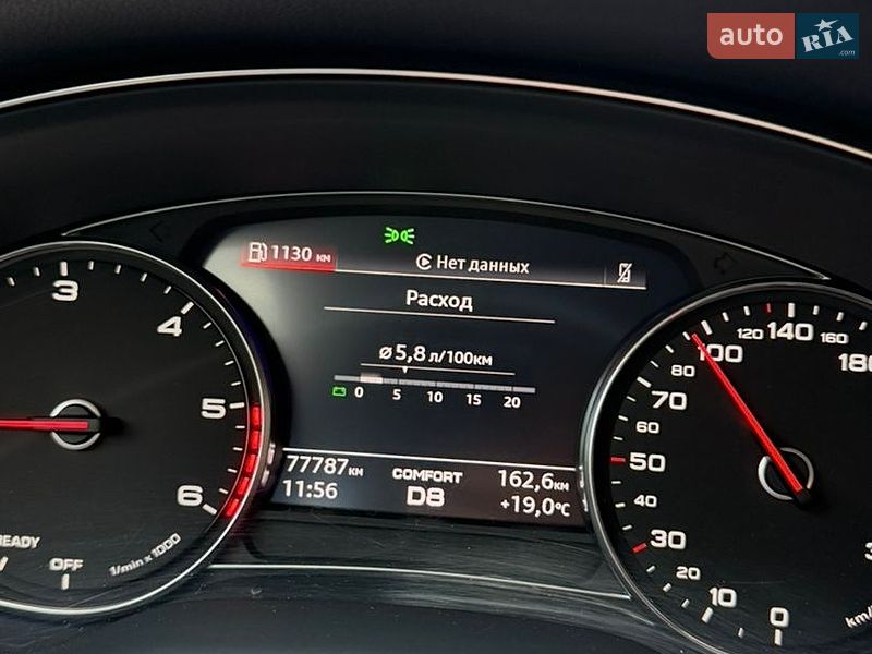 Внедорожник / Кроссовер Audi Q8 2019 в Прилуках фото 16 Внедорожник / Кроссовер Audi Q8 2019 в Прилуках