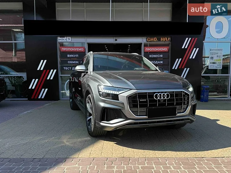Audi Q8