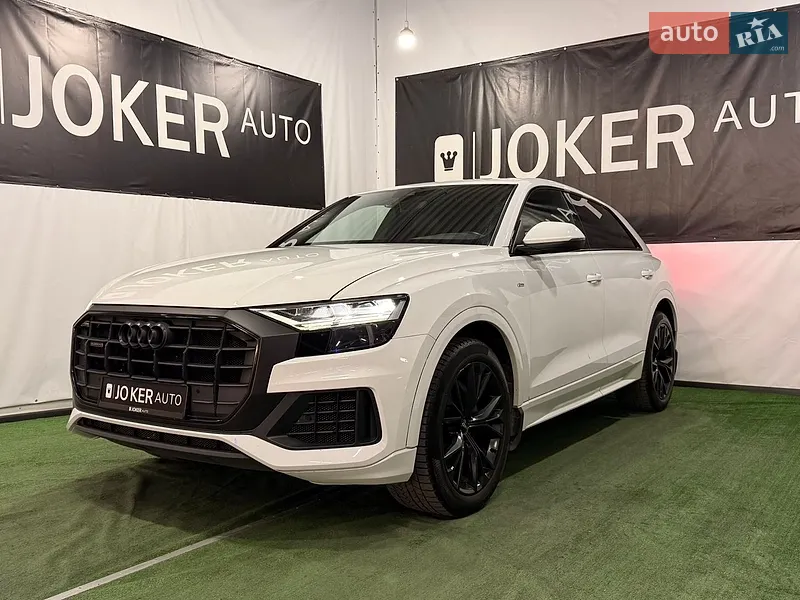 Audi Q8 2020