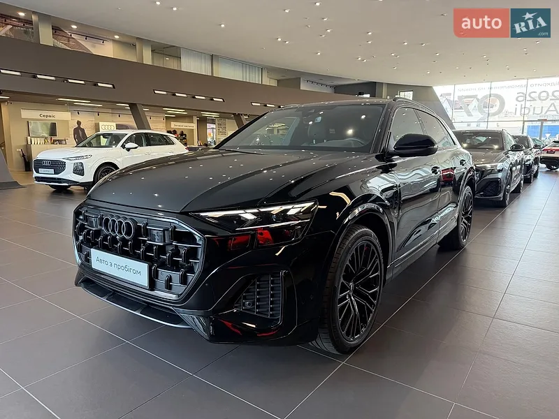 Audi Q8 2023
