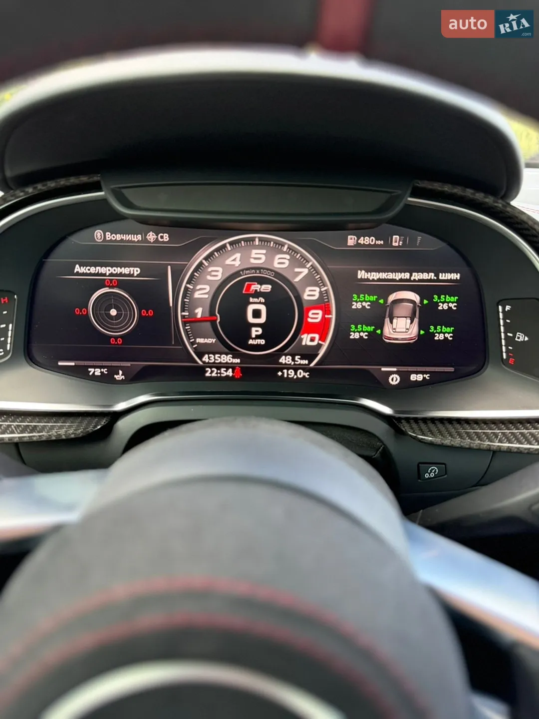 2020 Audi R8 - мініатюра 37