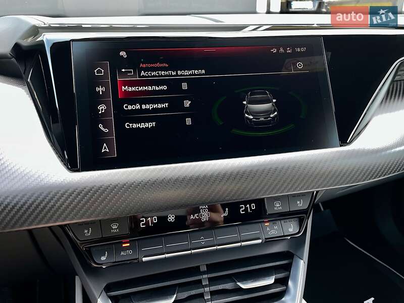 Купе Audi RS e-tron GT 2024 в Києві