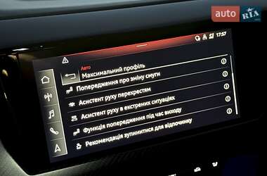 Купе Audi RS e-tron GT 2021 в 