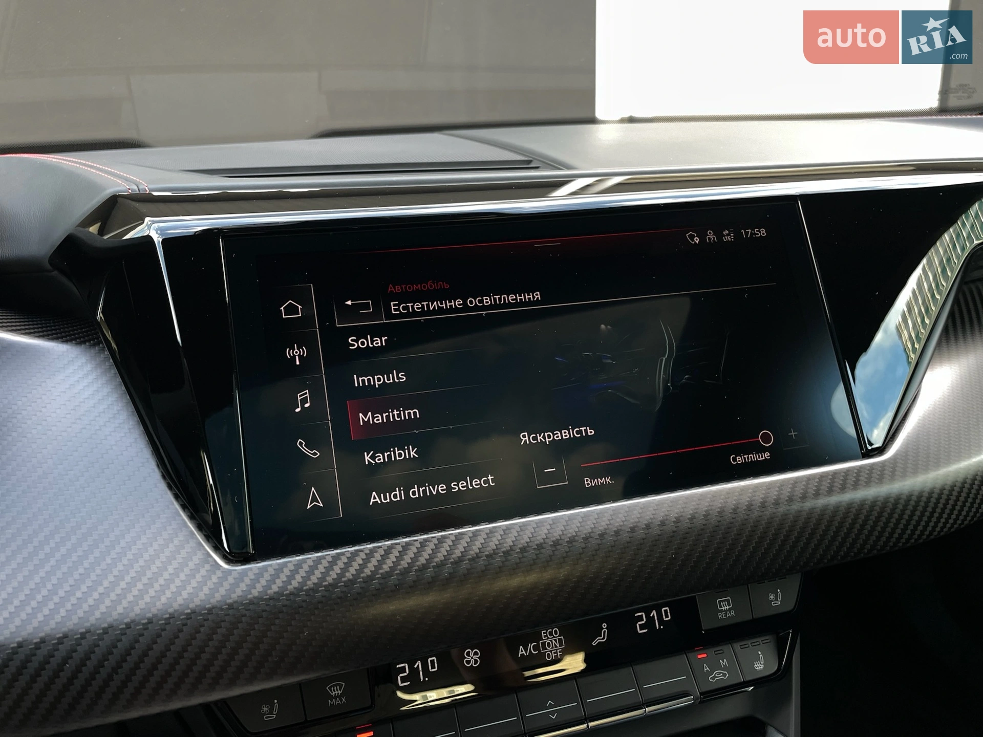 2022 Audi RS e-tron GT - мініатюра 71