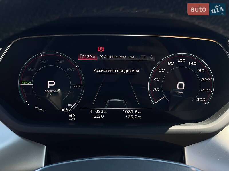 Купе Audi RS e-tron GT 2023 в Миколаєві фото 34 Купе Audi RS e-tron GT 2023 в Миколаєві