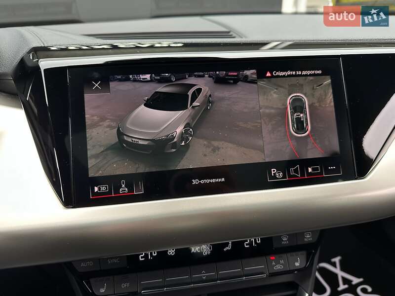 Купе Audi RS e-tron GT 2021 в Киеве фото 66 Купе Audi RS e-tron GT 2021 в Киеве