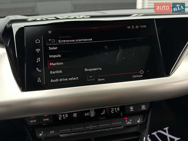Купе Audi RS e-tron GT 2021 в Киеве фото 72 Купе Audi RS e-tron GT 2021 в Киеве
