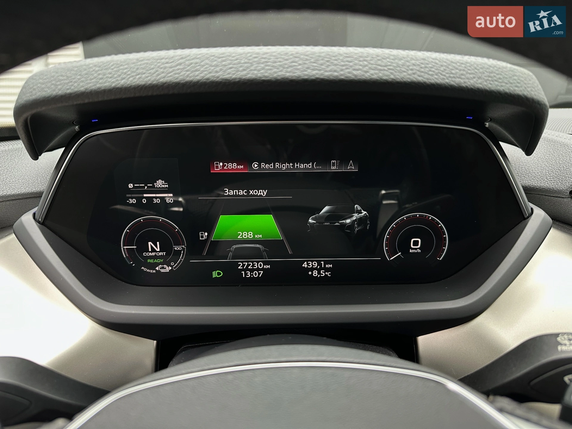 2021 Audi RS e-tron GT - мініатюра 91