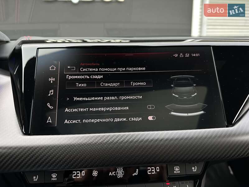 Купе Audi RS e-tron GT 2023 в Киеве