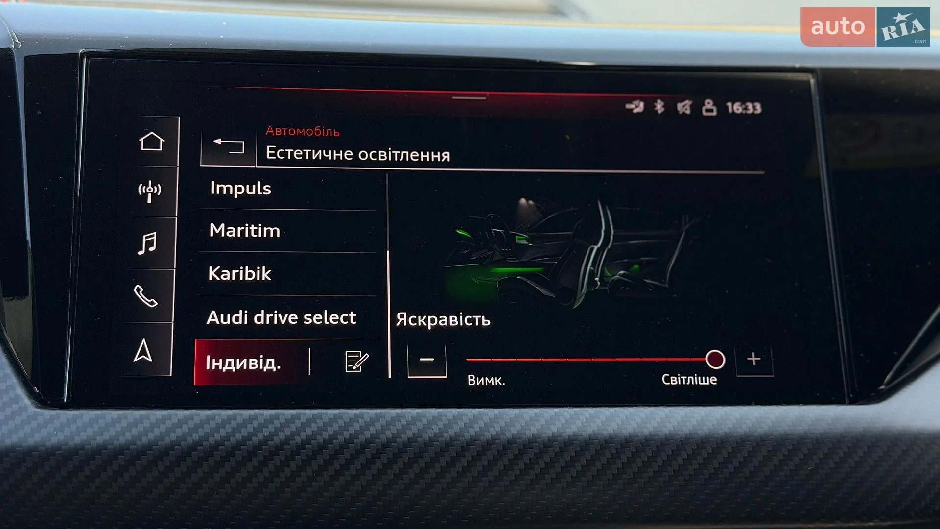 2023 Audi RS e-tron GT - мініатюра 53
