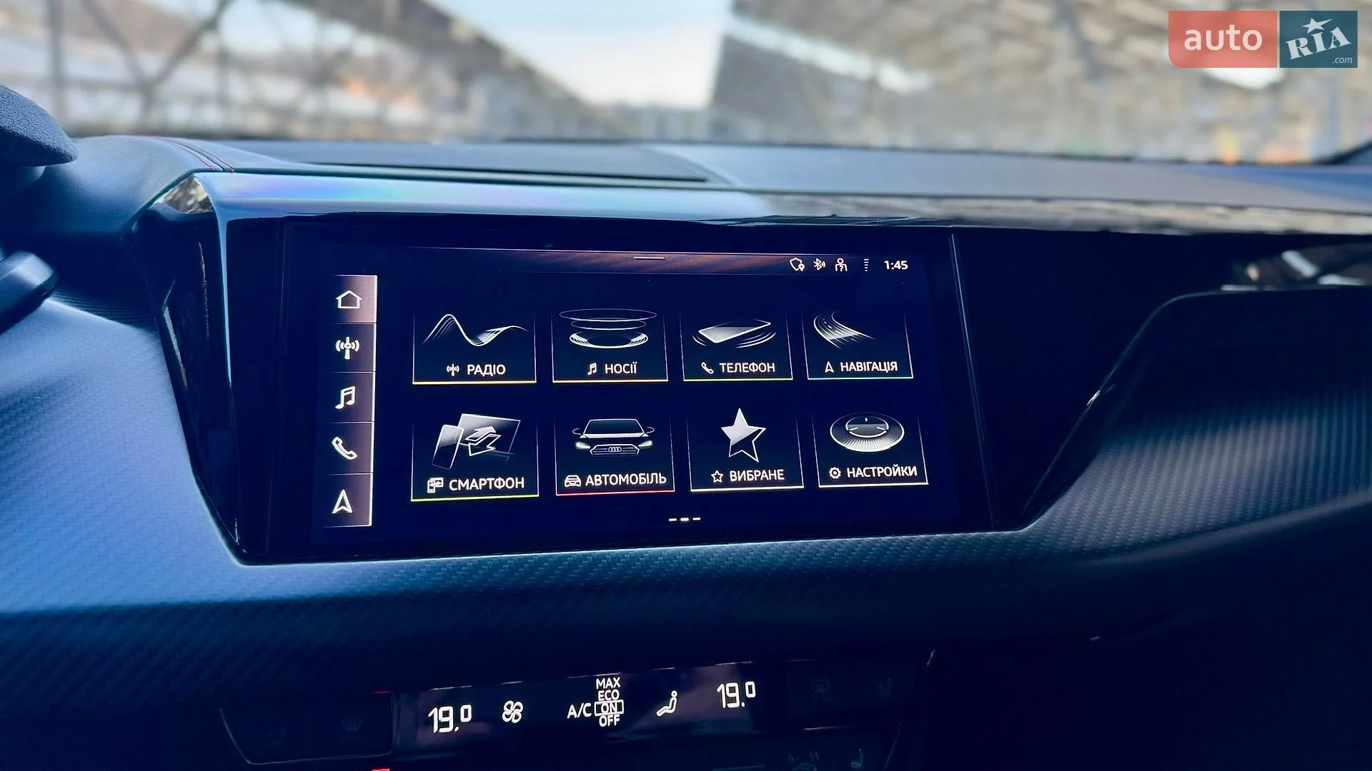 2021 Audi RS e-tron GT - мініатюра 32