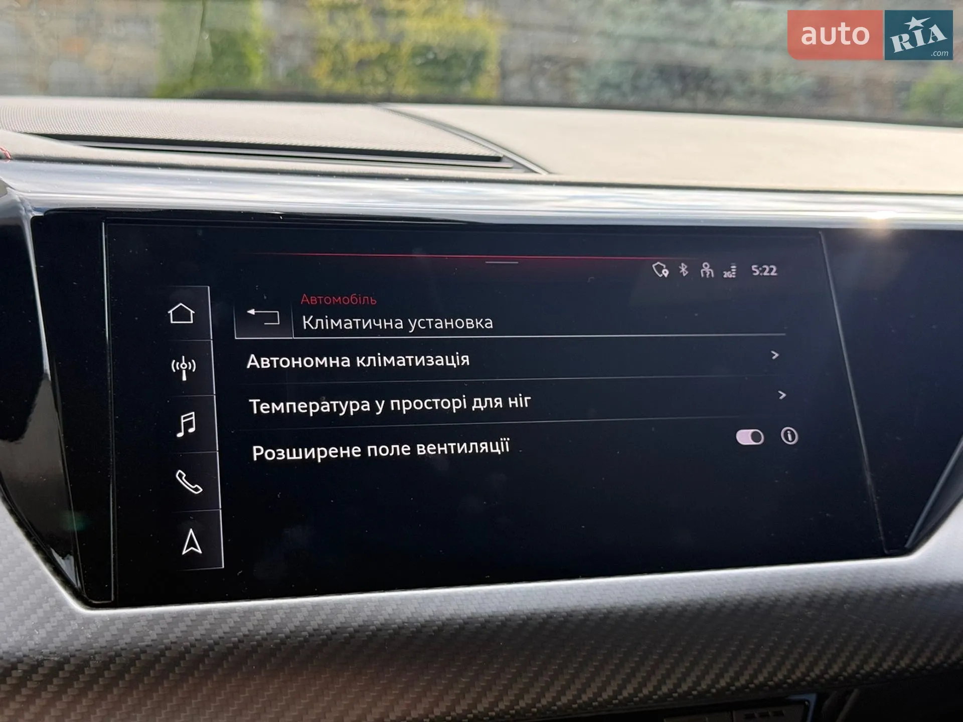 2021 Audi RS e-tron GT - мініатюра 49
