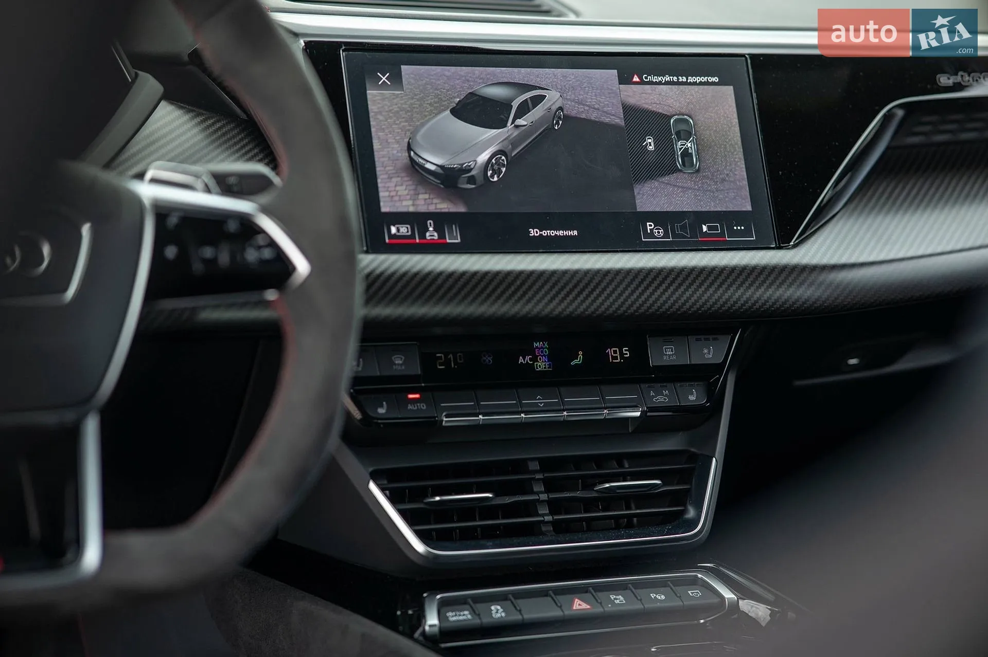 2022 Audi RS e-tron GT - мініатюра 75