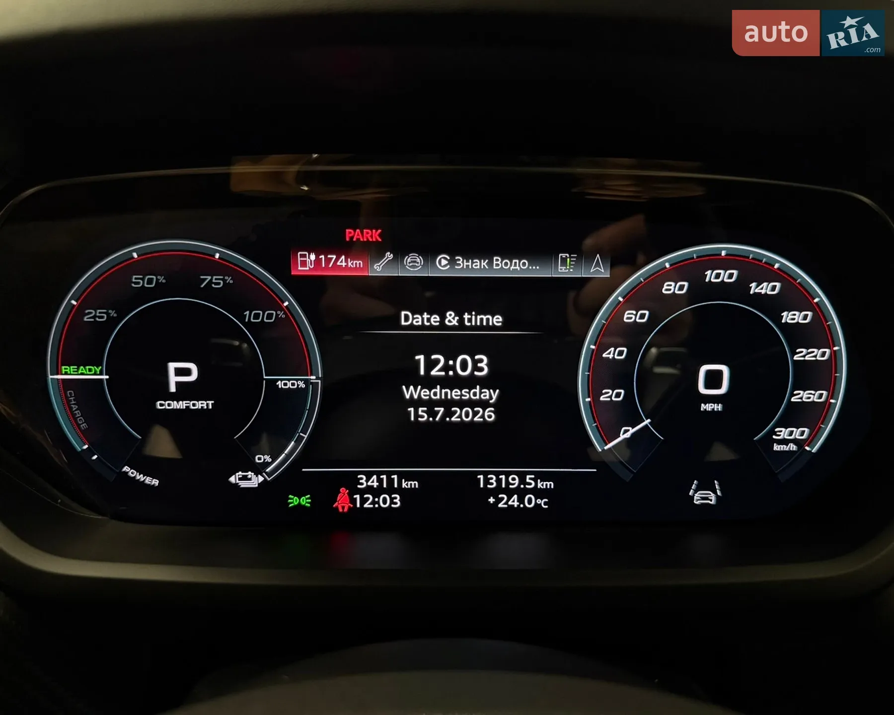2024 Audi RS e-tron GT - мініатюра 31