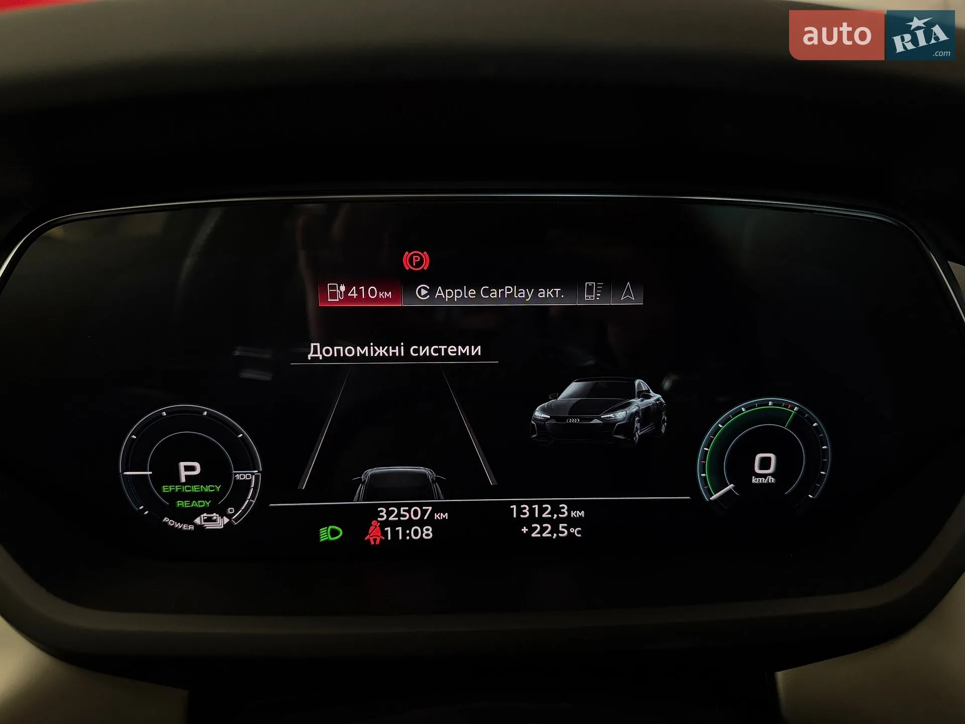 2021 Audi RS e-tron GT - мініатюра 28