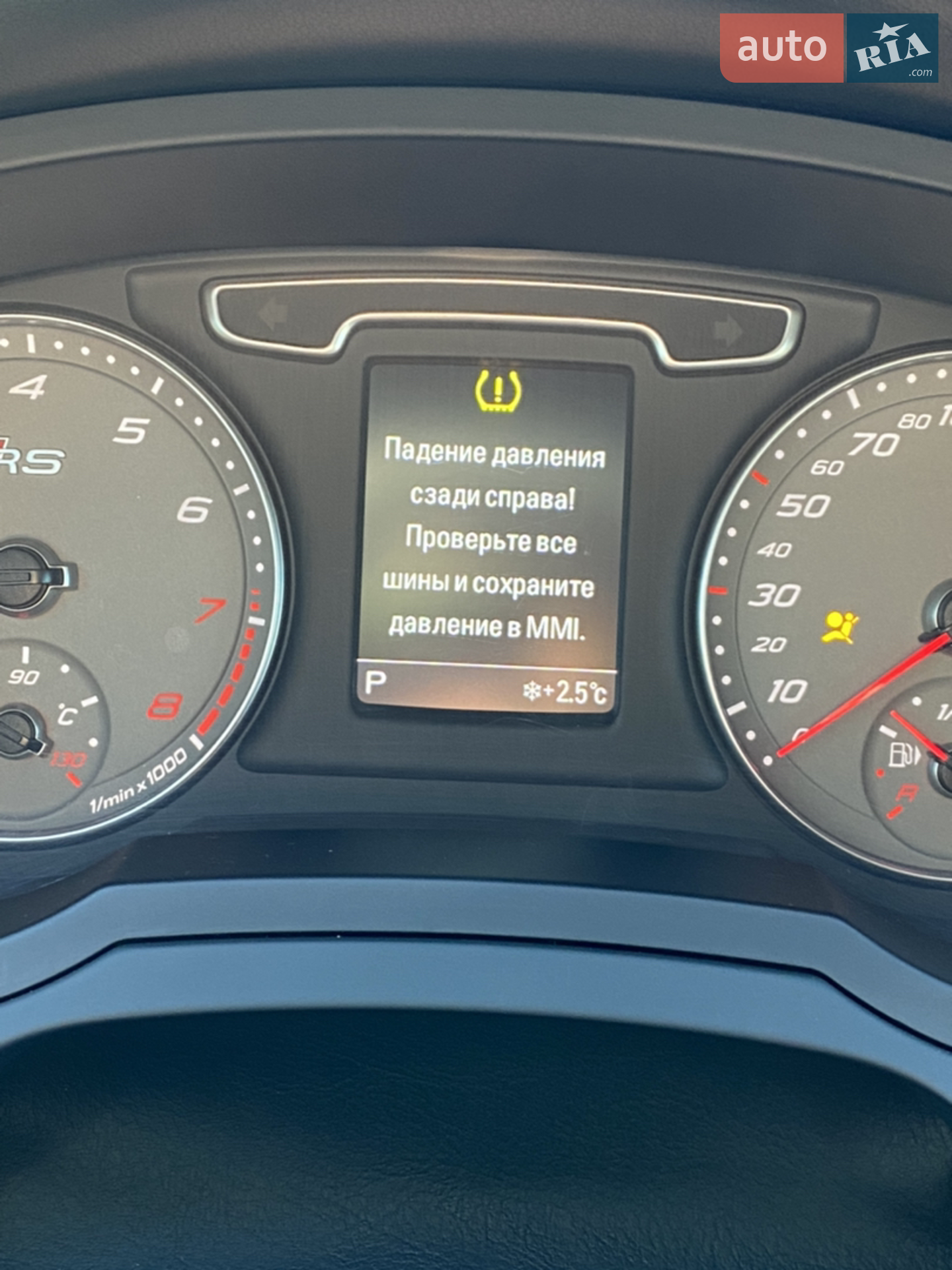 2014 Audi RS Q3 - мініатюра 16