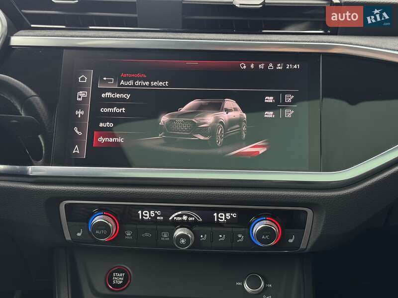 Внедорожник / Кроссовер Audi RS Q3 2021 в Луцке фото 47 Внедорожник / Кроссовер Audi RS Q3 2021 в Луцке