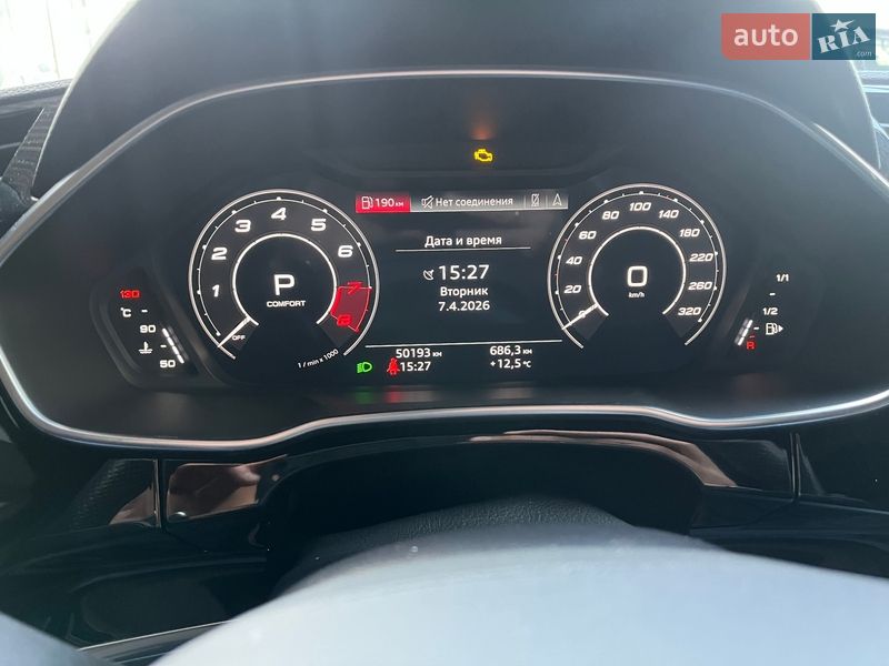 Позашляховик / Кросовер Audi RS Q3 2021 в Дніпрі фото 34 Позашляховик / Кросовер Audi RS Q3 2021 в Дніпрі