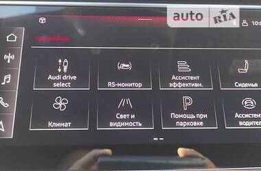 Позашляховик / Кросовер Audi RS Q8 2021 в Києві