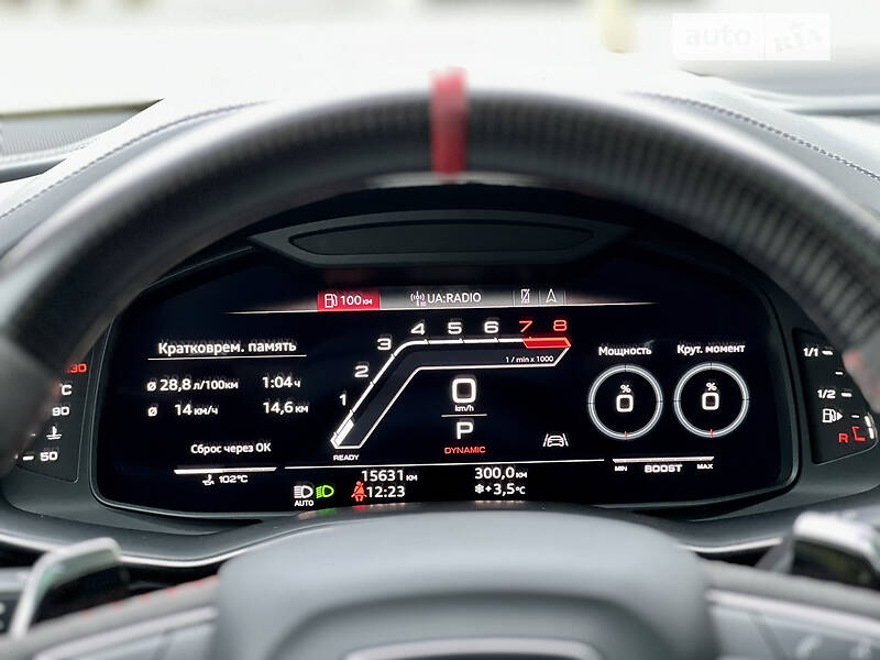 Внедорожник / Кроссовер Audi RS Q8 2021 в Одессе
