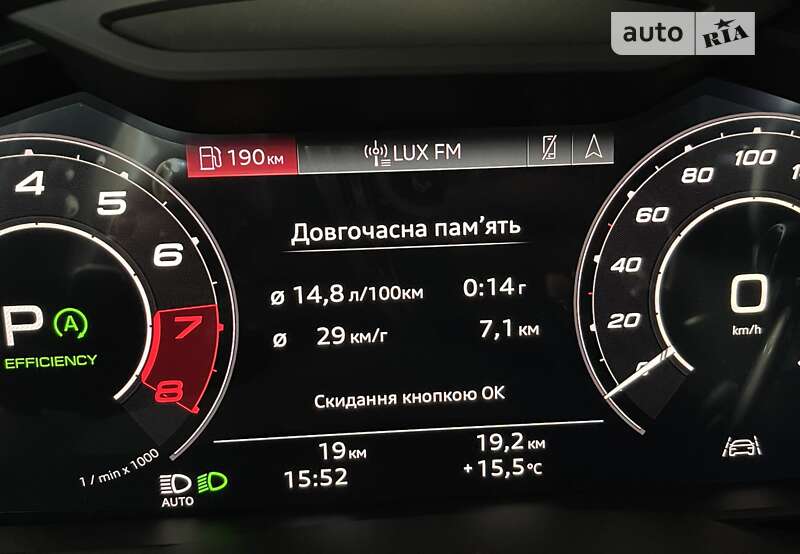 Внедорожник / Кроссовер Audi RS Q8 2023 в Одессе