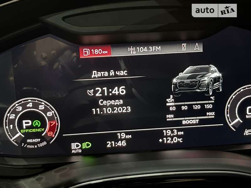 Внедорожник / Кроссовер Audi RS Q8 2023 в Одессе