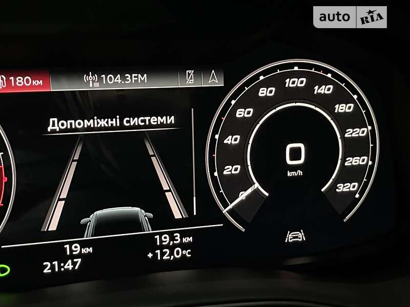 Внедорожник / Кроссовер Audi RS Q8 2023 в Одессе