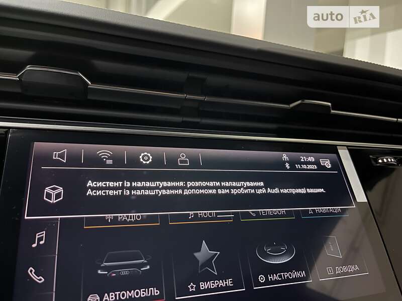 Внедорожник / Кроссовер Audi RS Q8 2023 в Одессе
