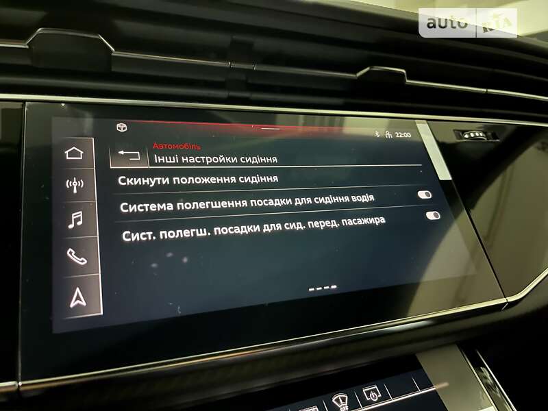Внедорожник / Кроссовер Audi RS Q8 2023 в Одессе