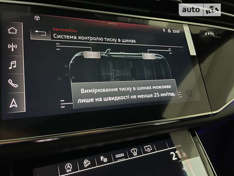 Внедорожник / Кроссовер Audi RS Q8 2023 в Одессе
