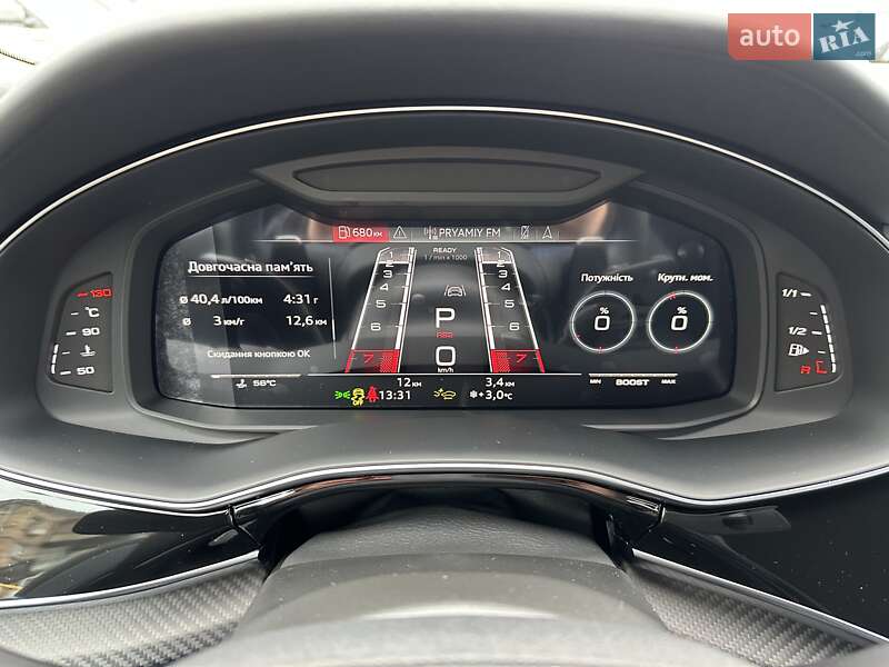 Внедорожник / Кроссовер Audi RS Q8 2025 в Киеве