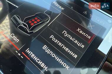 Внедорожник / Кроссовер Audi RS Q8 2025 в 