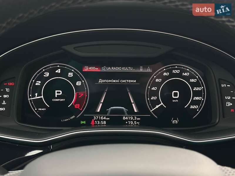 Позашляховик / Кросовер Audi RS Q8 2023 в Києві