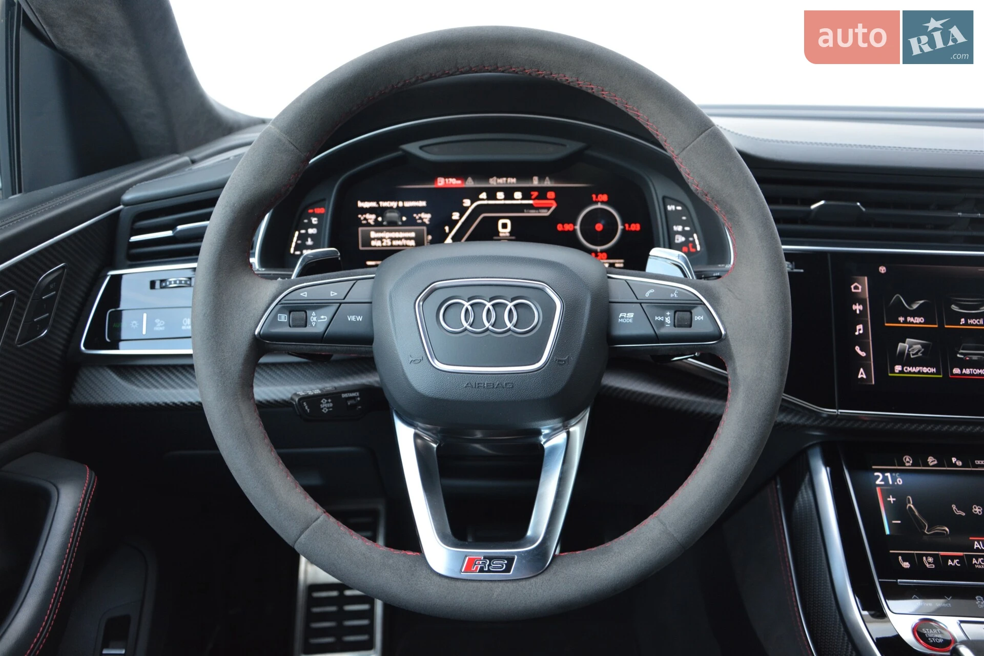 2021 Audi RS Q8 - мініатюра 6