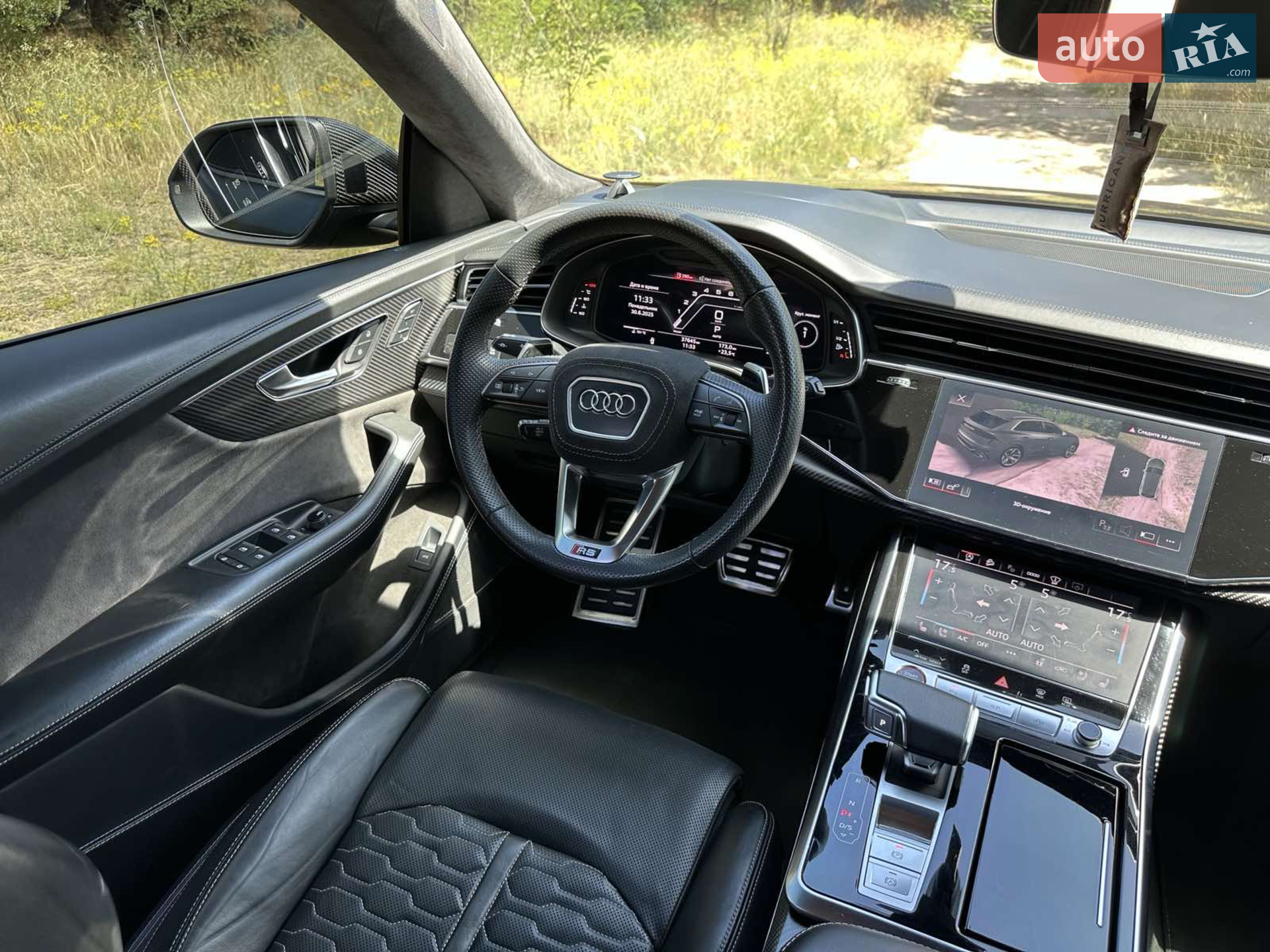 2021 Audi RS Q8 - мініатюра 10