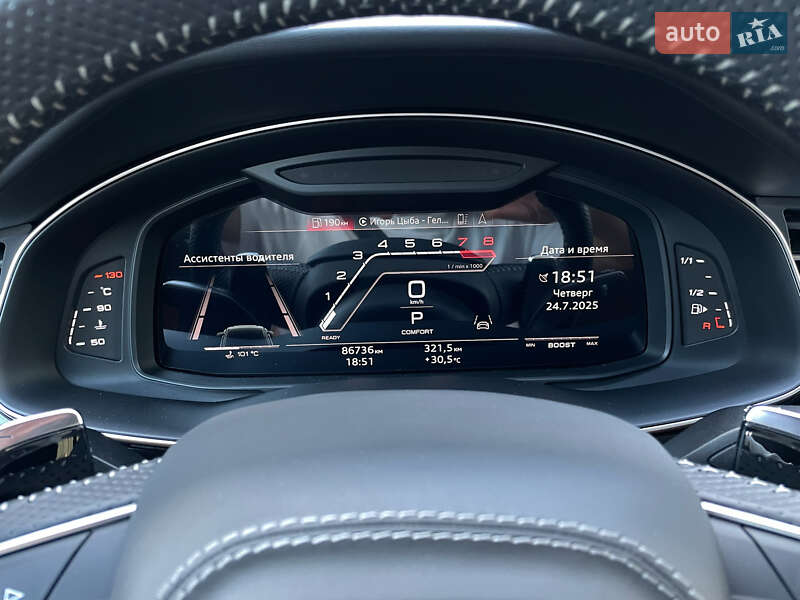 Внедорожник / Кроссовер Audi RS Q8 2020 в Киеве