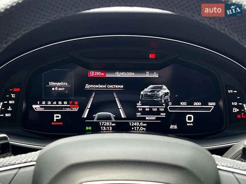 Внедорожник / Кроссовер Audi RS Q8 2023 в Киеве