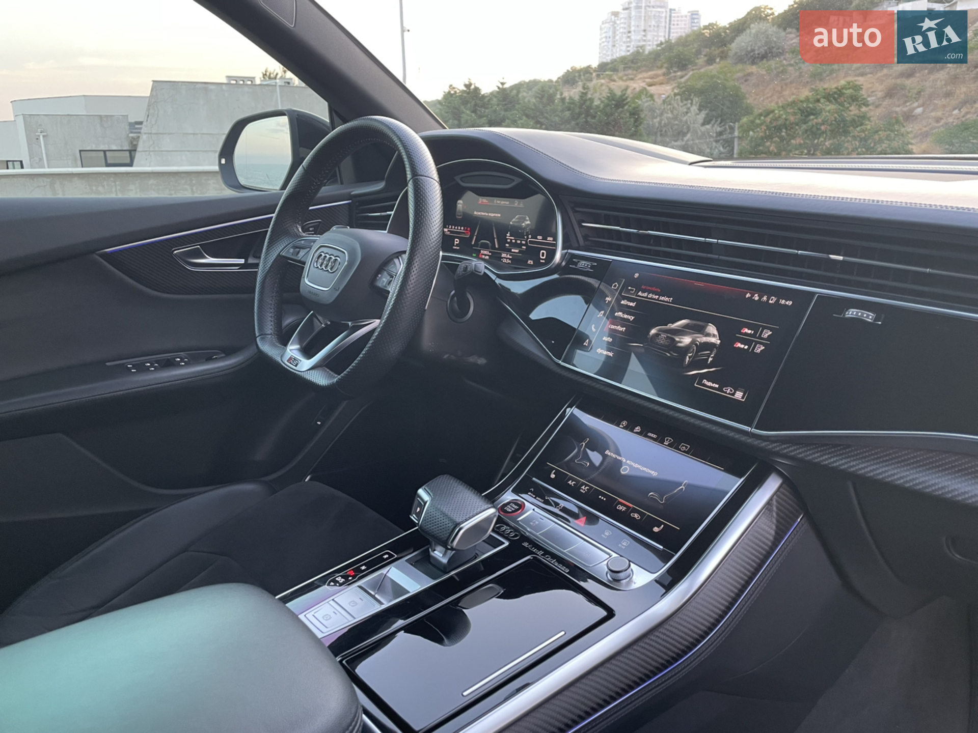 2020 Audi RS Q8 - мініатюра 31