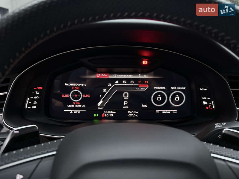 Позашляховик / Кросовер Audi RS Q8 2020 в Києві