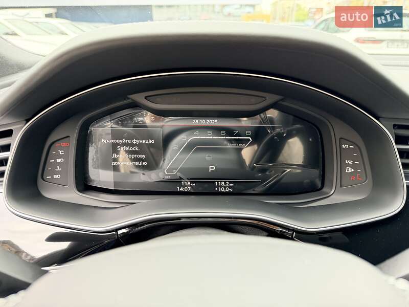 Внедорожник / Кроссовер Audi RS Q8 2025 в Киеве фото 33 Внедорожник / Кроссовер Audi RS Q8 2025 в Киеве