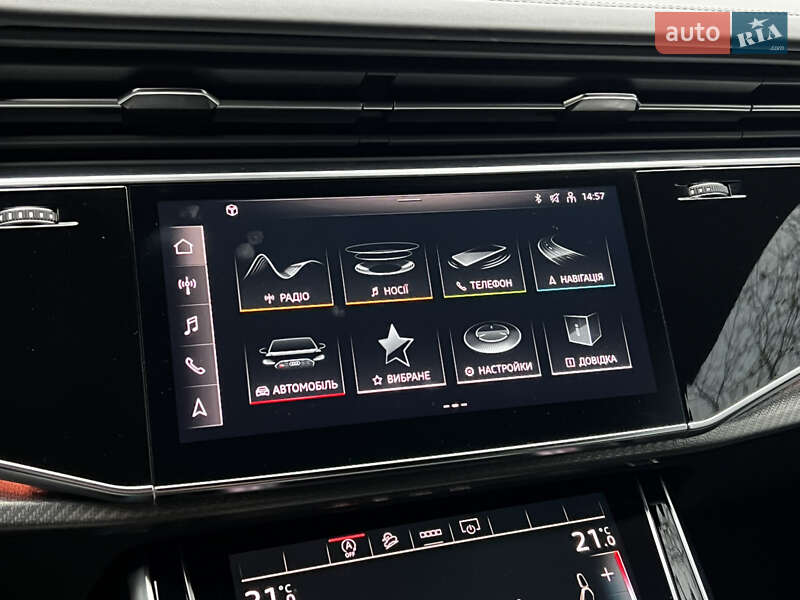 Внедорожник / Кроссовер Audi RS Q8 2023 в Киеве фото 14 Внедорожник / Кроссовер Audi RS Q8 2023 в Киеве